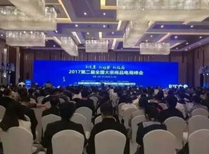 韓都衣舍智匯藍(lán)海 攜手找化客項目榮登電商新銳30強(qiáng)，引領(lǐng)行業(yè)創(chuàng)新