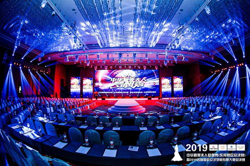 東莞攝影攝像公司 專業活動攝影與會議服務，定格精彩瞬間